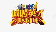 深圳市拓奇聚彩电子科技有
