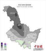 黑龙江：暴雪+升温 哈尔滨牡丹江局地最高温3℃