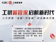 国防部新闻发言人就菲律宾国防部炒作仙宾礁水炮事件答记者问